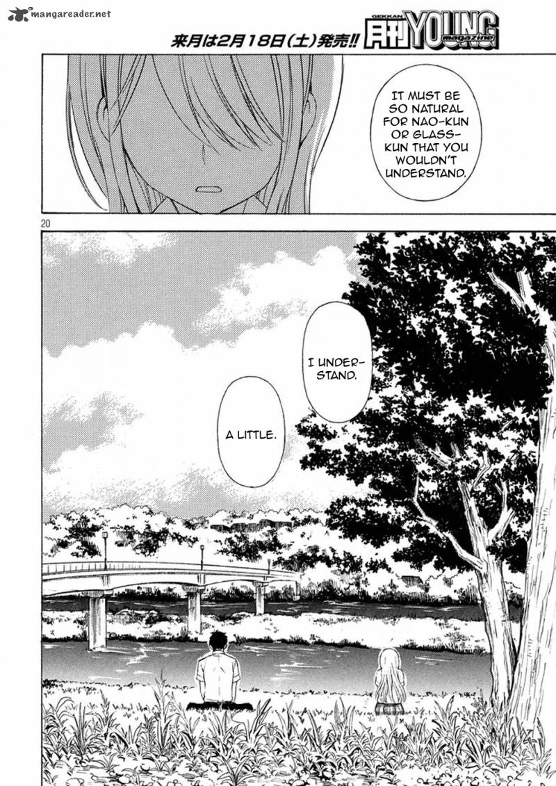Watari Kun No Xx Ga Houkai Sunzen 19 20