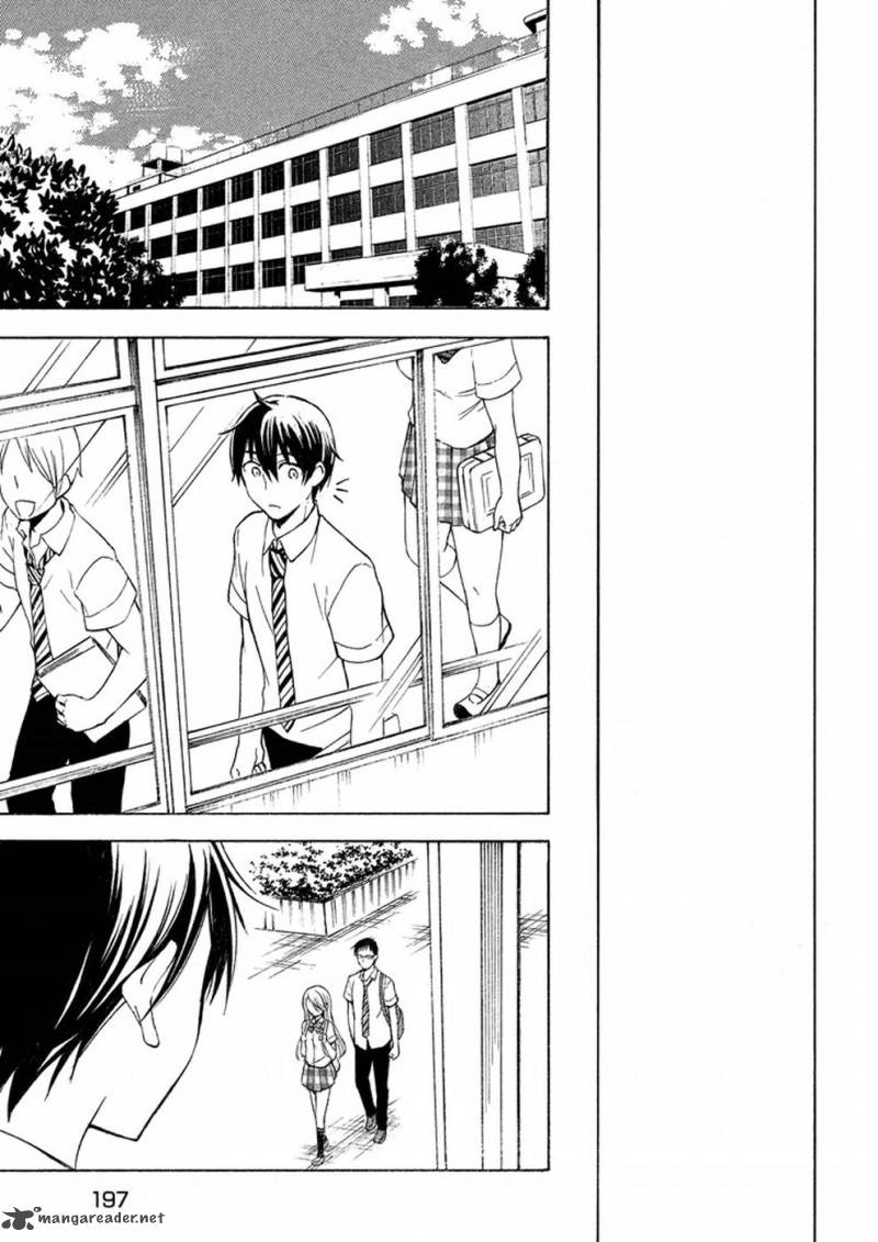 Watari Kun No Xx Ga Houkai Sunzen 19 21