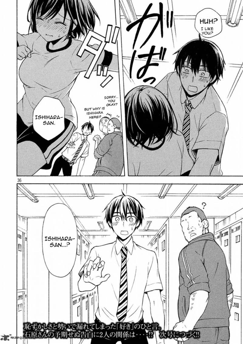 Watari Kun No Xx Ga Houkai Sunzen 19 35