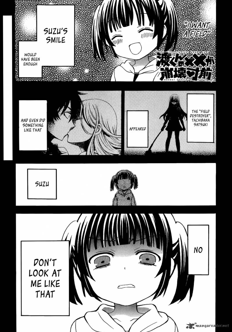 Watari Kun No Xx Ga Houkai Sunzen 2 1