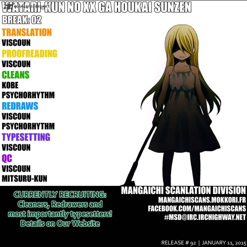 Watari Kun No Xx Ga Houkai Sunzen 2 42