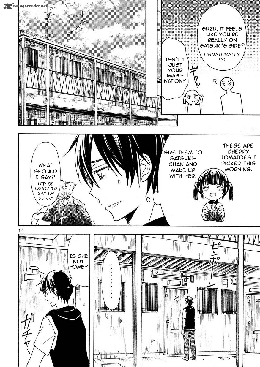 Watari Kun No Xx Ga Houkai Sunzen 20 11