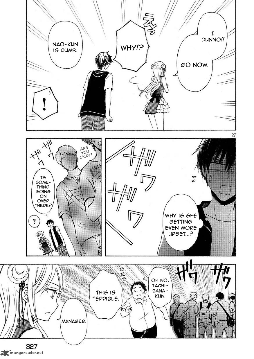 Watari Kun No Xx Ga Houkai Sunzen 20 24
