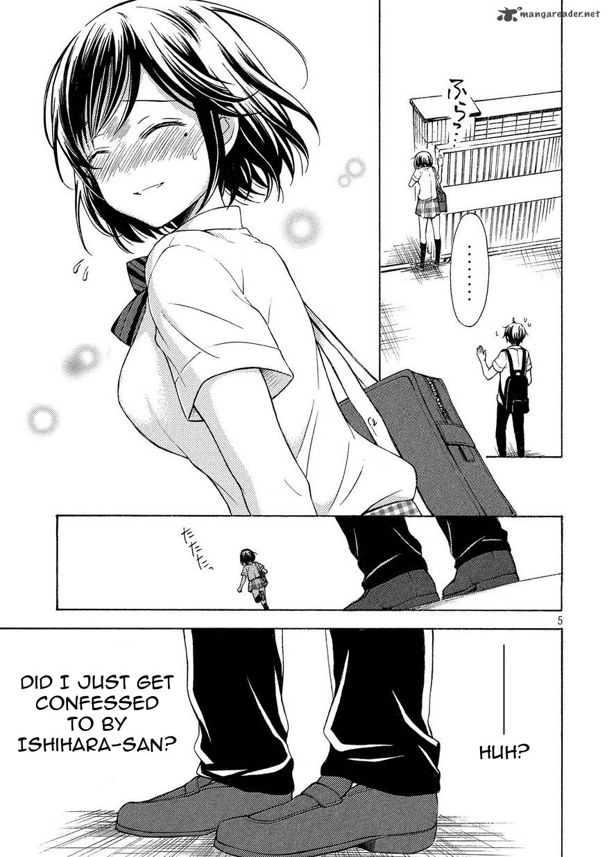Watari Kun No Xx Ga Houkai Sunzen 20 5