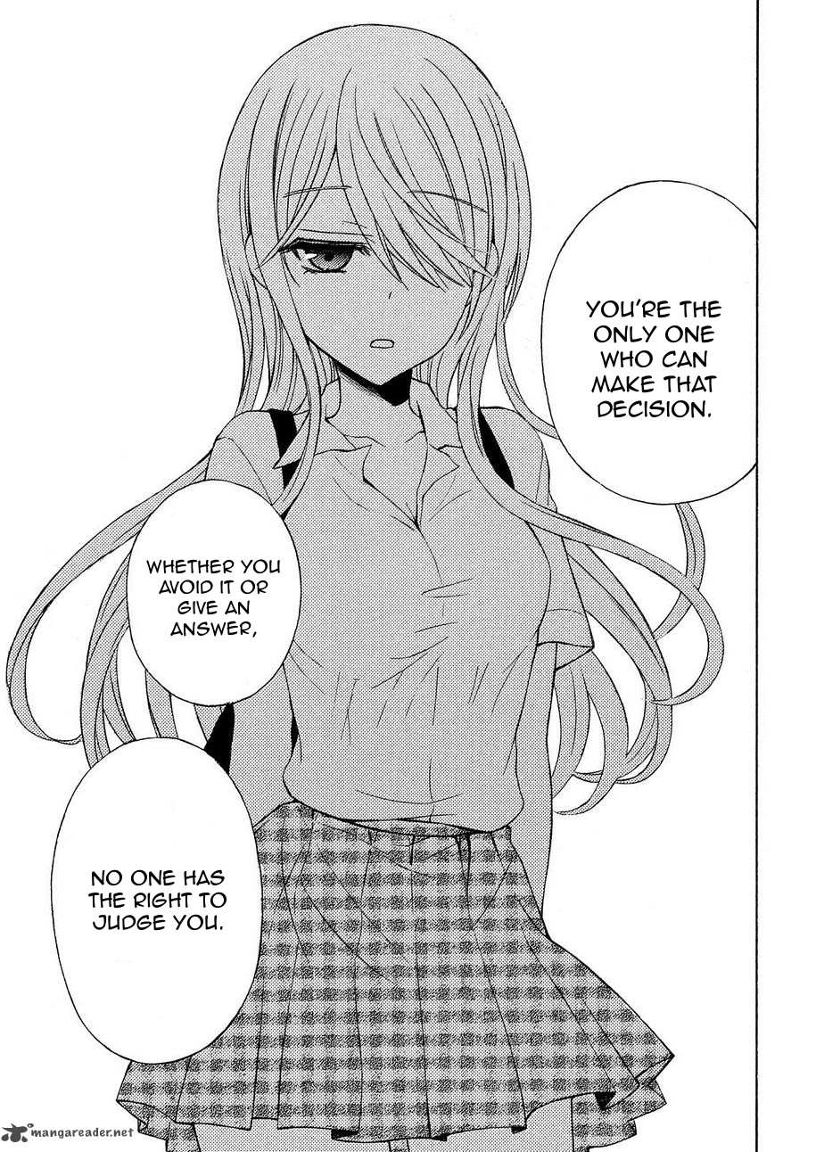 Watari Kun No Xx Ga Houkai Sunzen 21 24