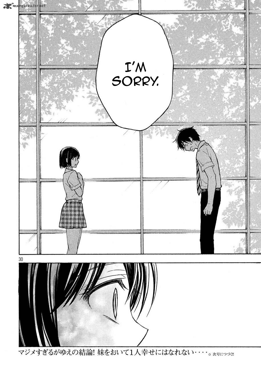 Watari Kun No Xx Ga Houkai Sunzen 21 29