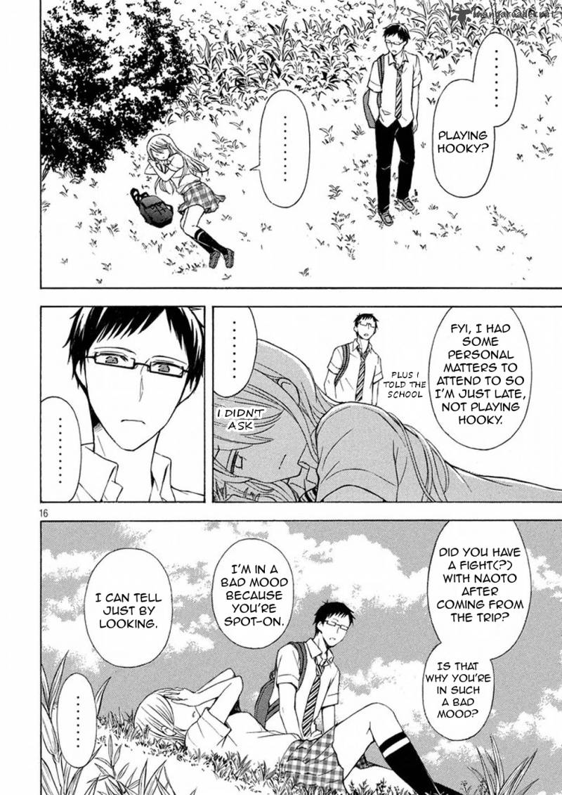 Watari Kun No Xx Ga Houkai Sunzen 22 16
