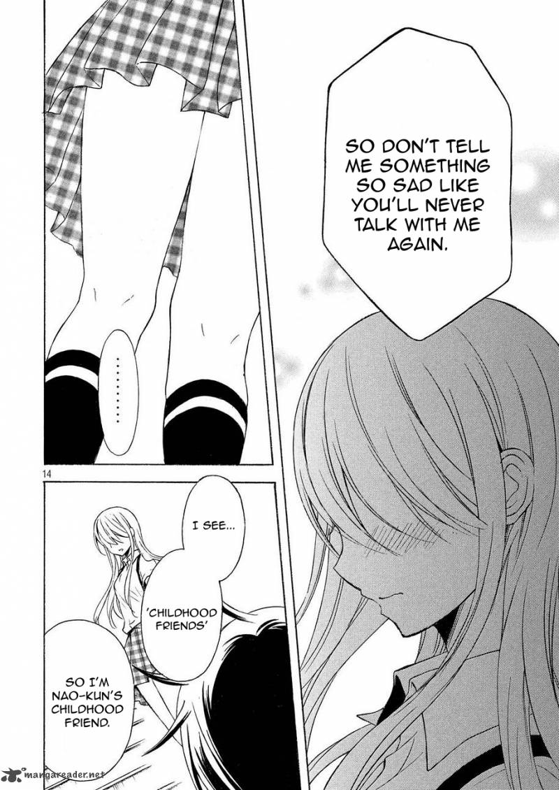 Watari Kun No Xx Ga Houkai Sunzen 23 14