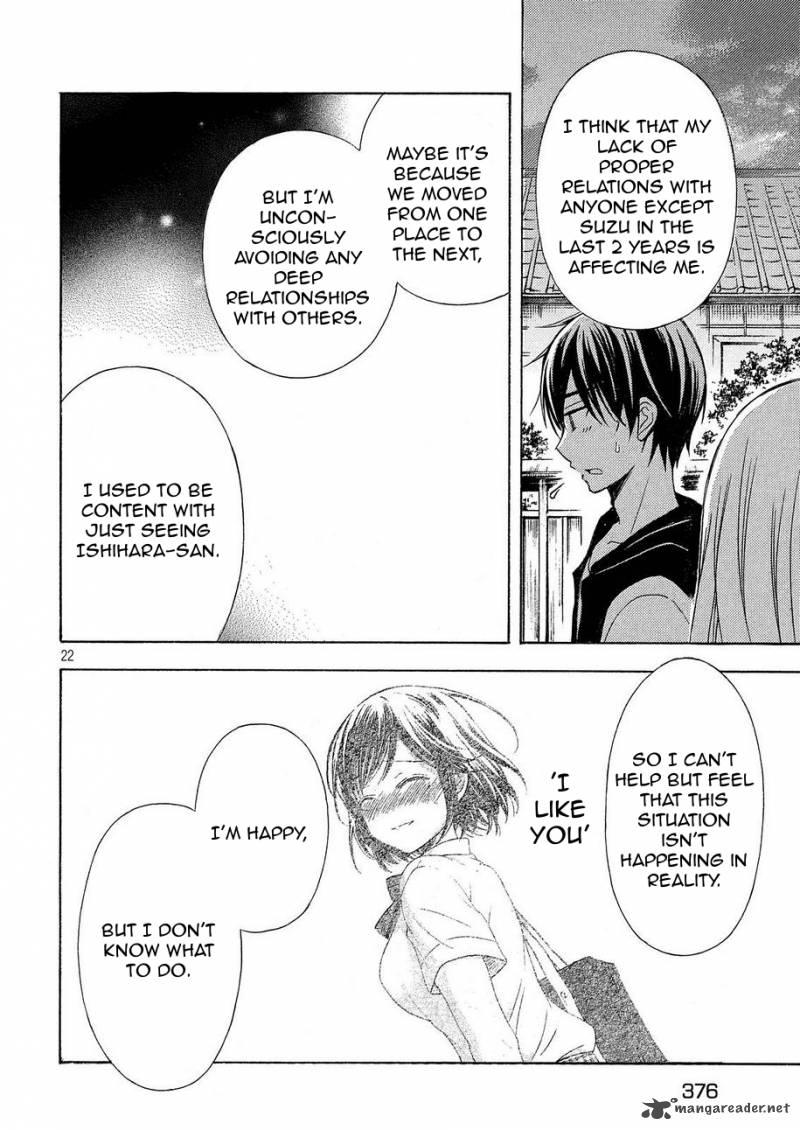 Watari Kun No Xx Ga Houkai Sunzen 23 21