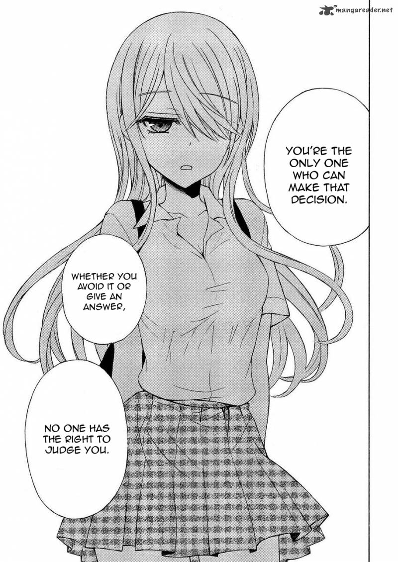 Watari Kun No Xx Ga Houkai Sunzen 23 24