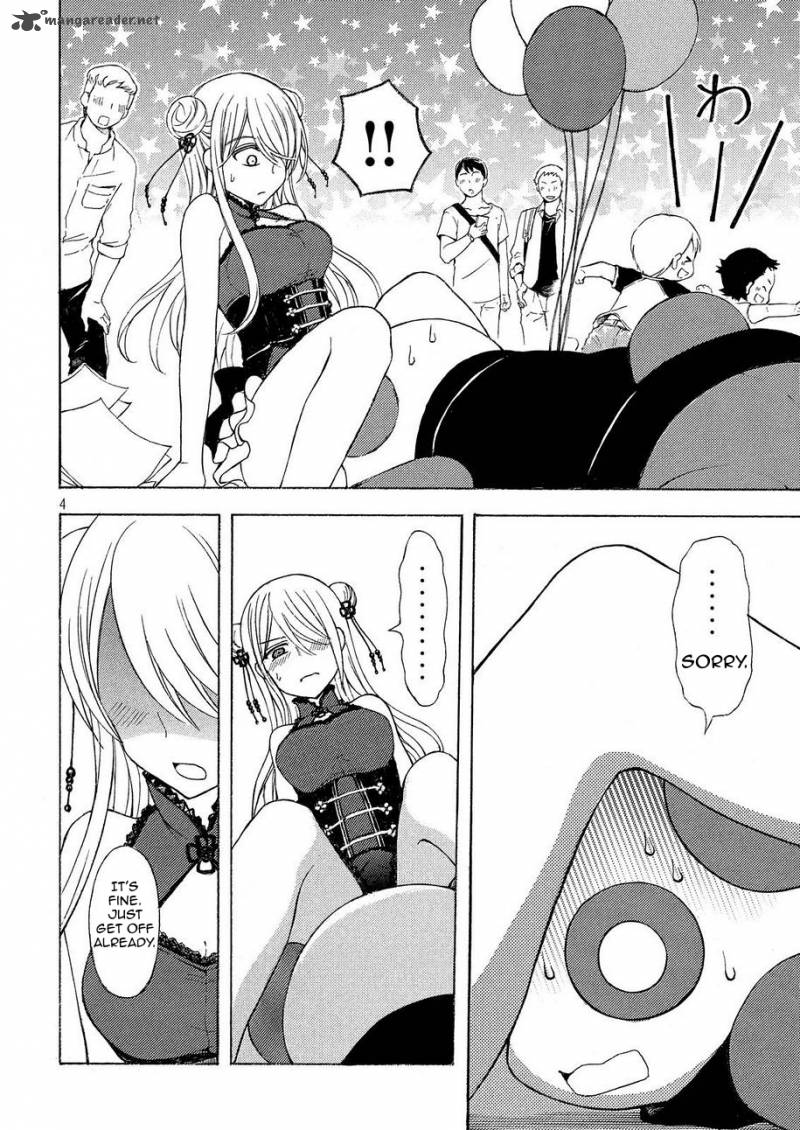 Watari Kun No Xx Ga Houkai Sunzen 23 5