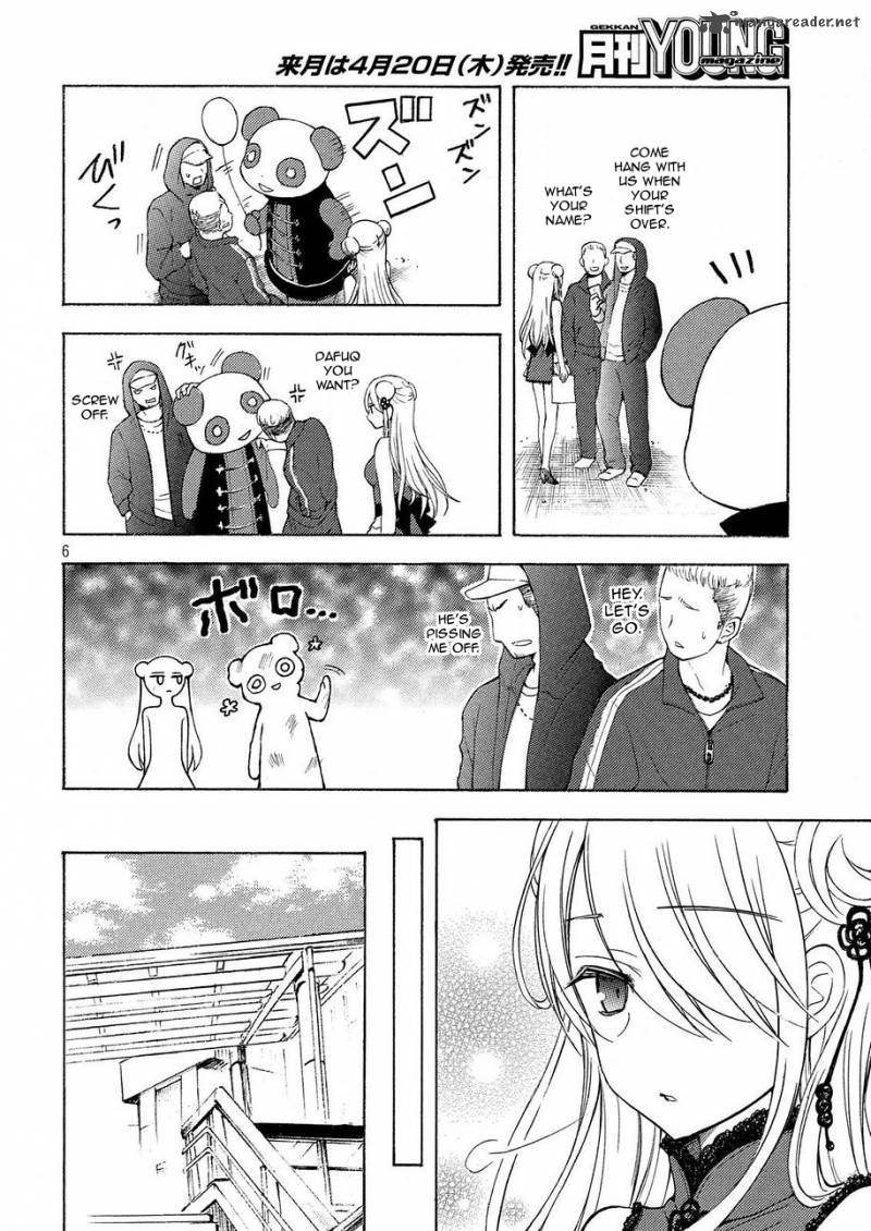 Watari Kun No Xx Ga Houkai Sunzen 23 7
