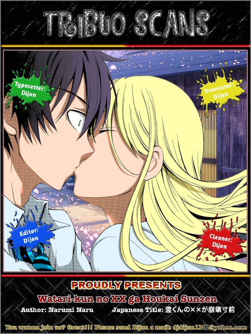 Watari Kun No Xx Ga Houkai Sunzen 24 5