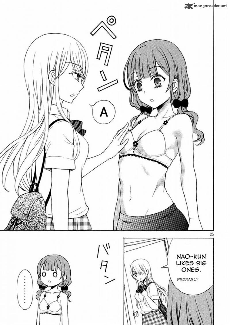 Watari Kun No Xx Ga Houkai Sunzen 28 24