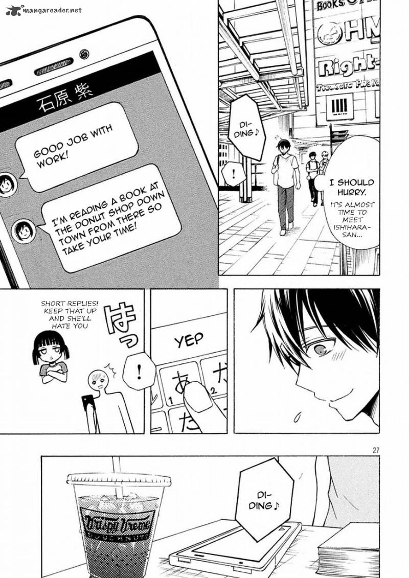 Watari Kun No Xx Ga Houkai Sunzen 28 26