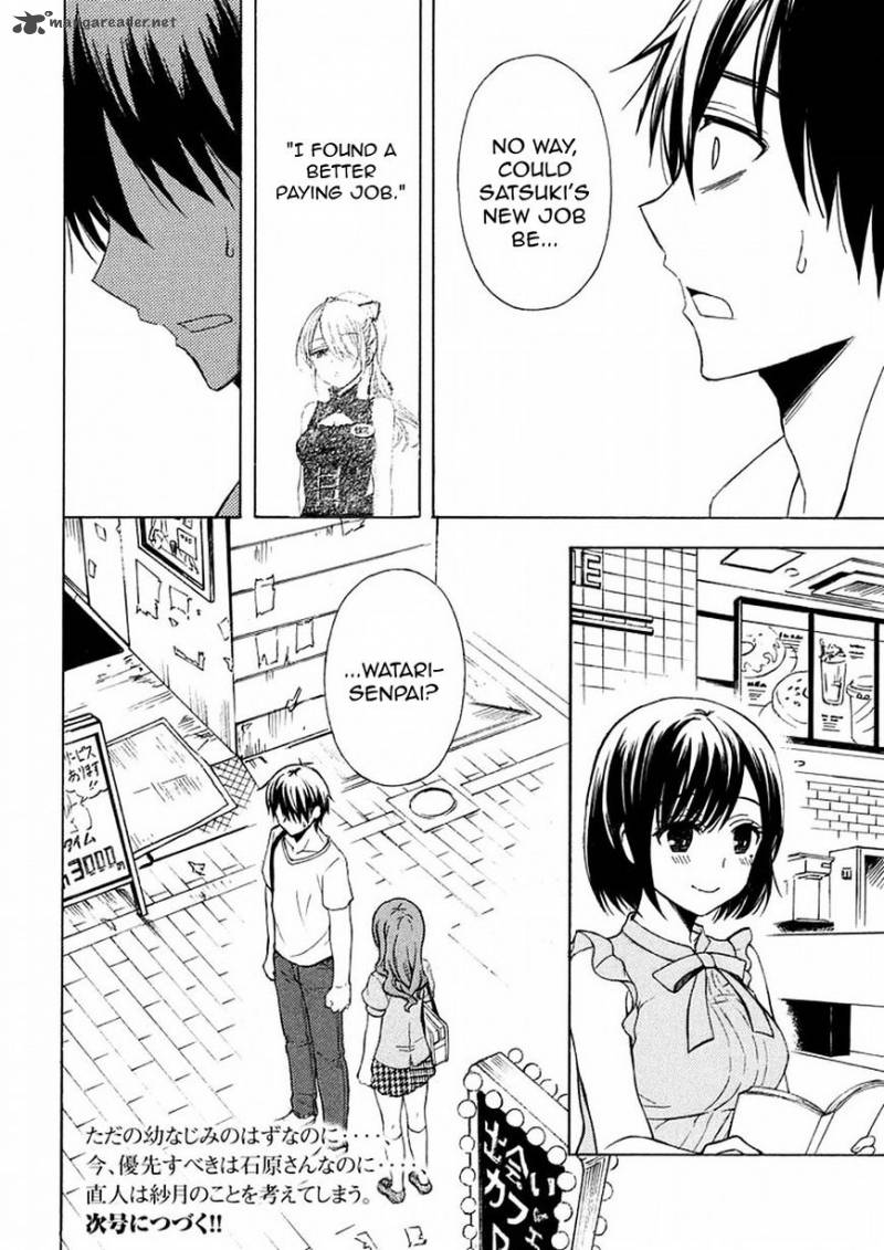 Watari Kun No Xx Ga Houkai Sunzen 28 33