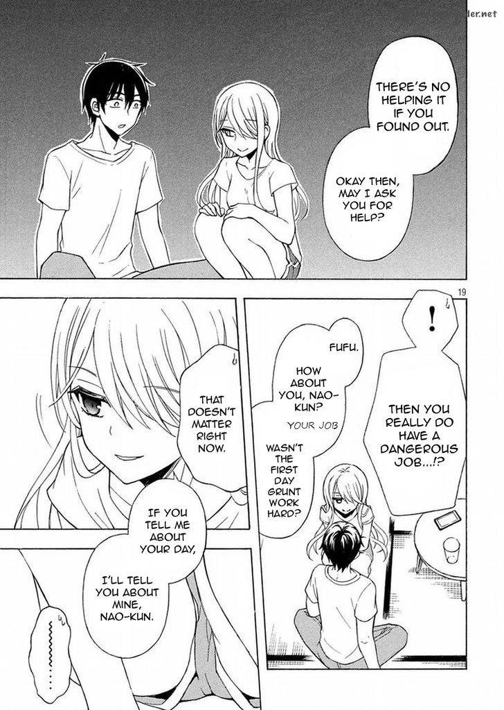 Watari Kun No Xx Ga Houkai Sunzen 29 19
