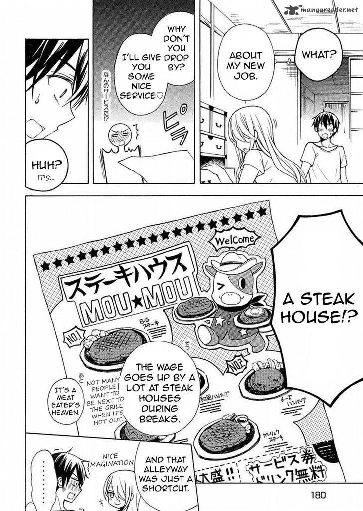 Watari Kun No Xx Ga Houkai Sunzen 29 29