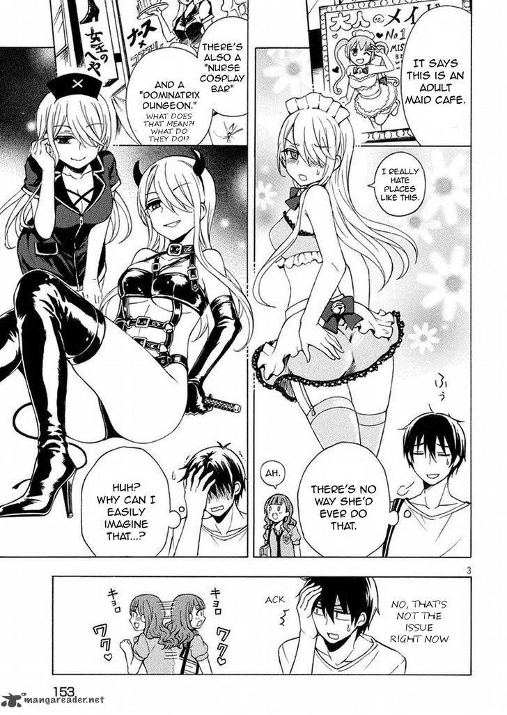 Watari Kun No Xx Ga Houkai Sunzen 29 3