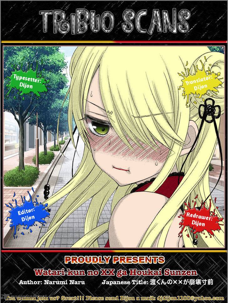 Watari Kun No Xx Ga Houkai Sunzen 29 34