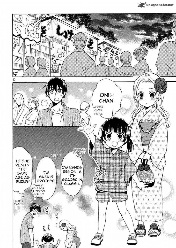 Watari Kun No Xx Ga Houkai Sunzen 30 12