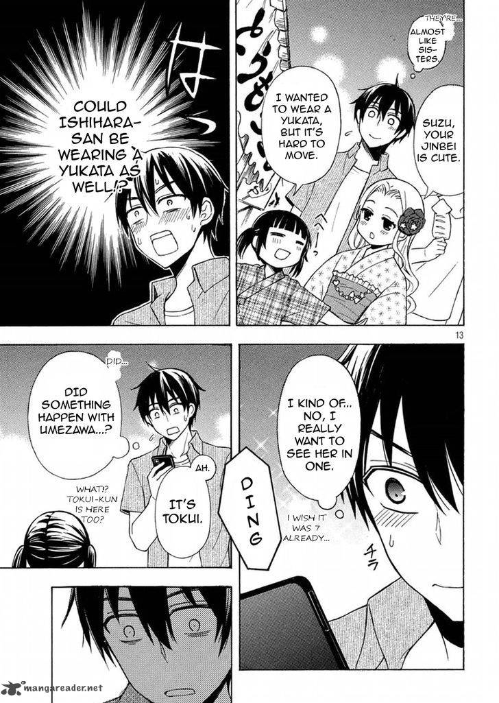 Watari Kun No Xx Ga Houkai Sunzen 30 13