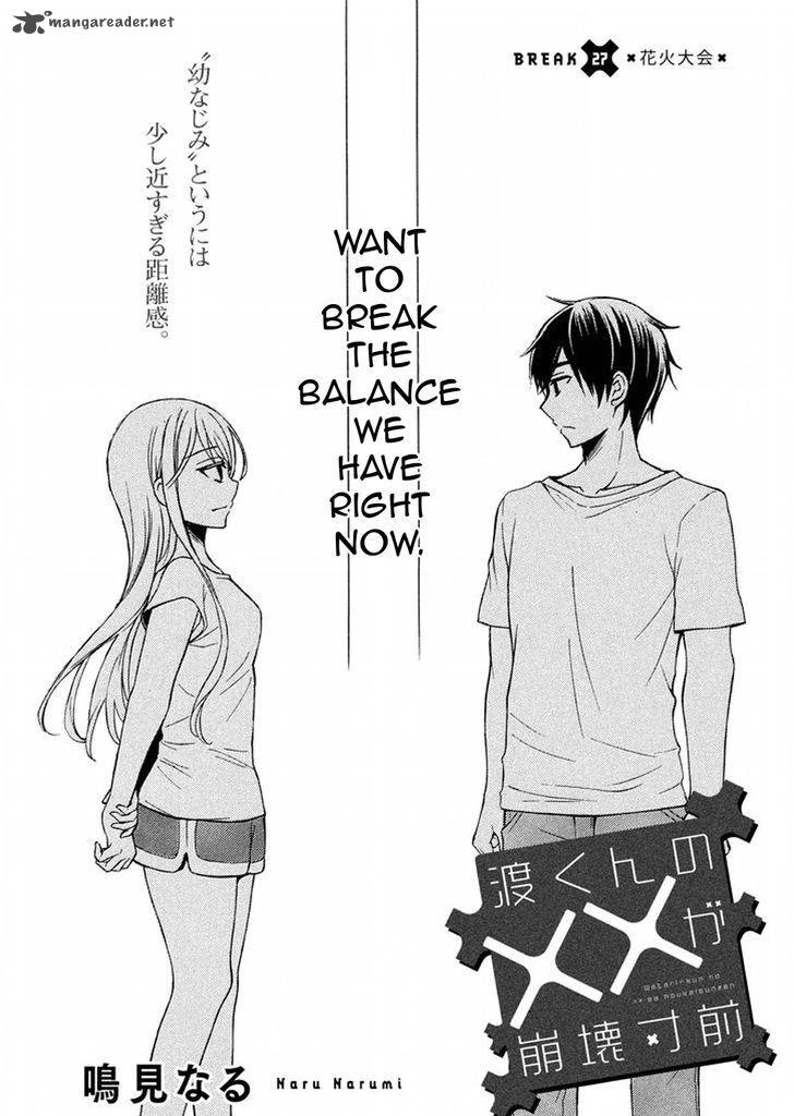Watari Kun No Xx Ga Houkai Sunzen 30 2