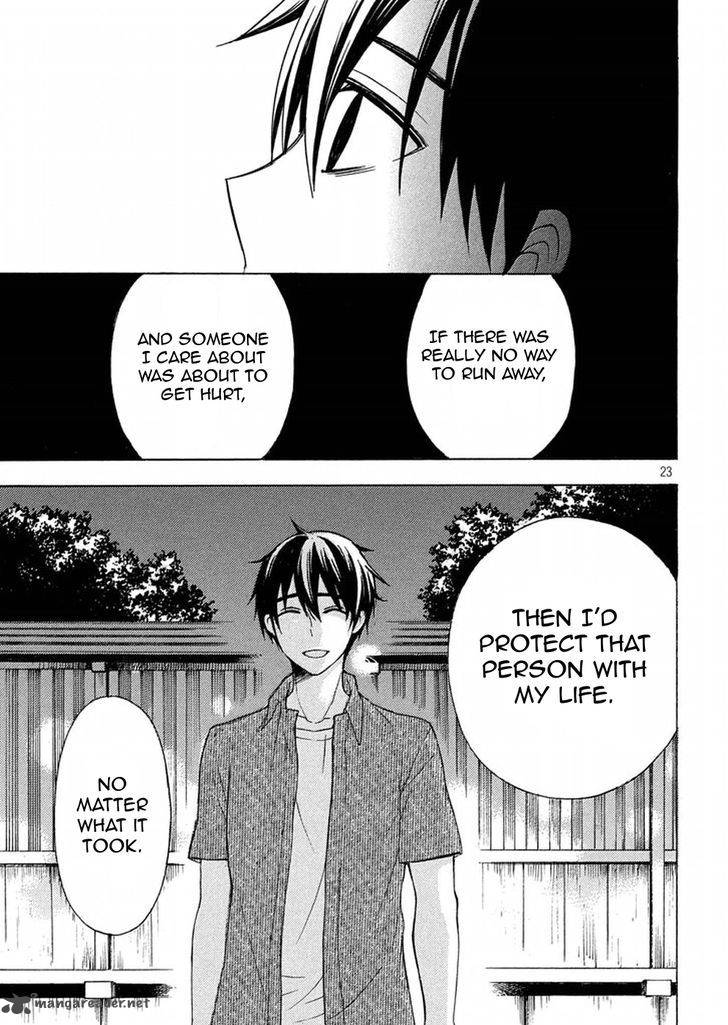 Watari Kun No Xx Ga Houkai Sunzen 30 23