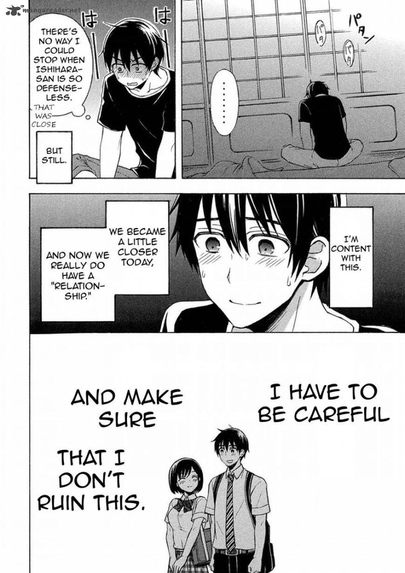 Watari Kun No Xx Ga Houkai Sunzen 32 19