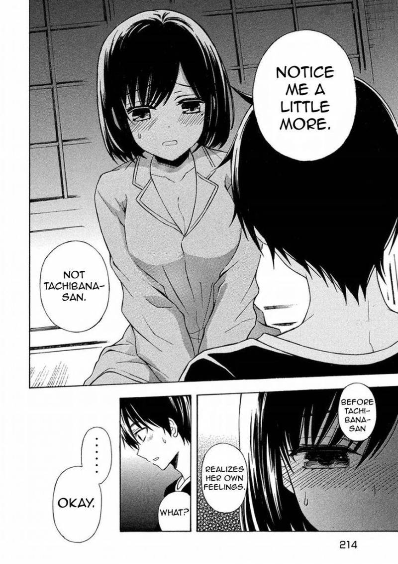 Watari Kun No Xx Ga Houkai Sunzen 32 8