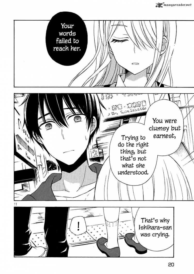 Watari Kun No Xx Ga Houkai Sunzen 33 11