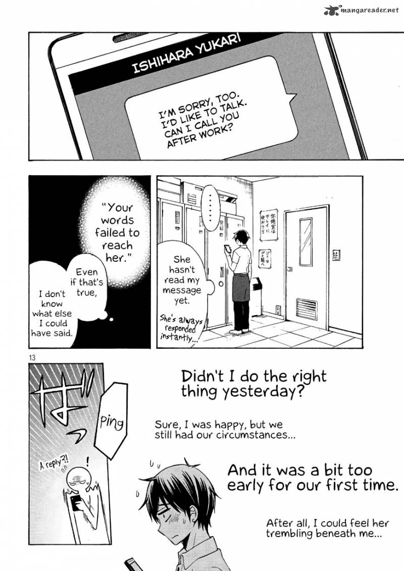 Watari Kun No Xx Ga Houkai Sunzen 33 13