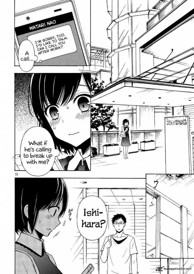Watari Kun No Xx Ga Houkai Sunzen 33 19