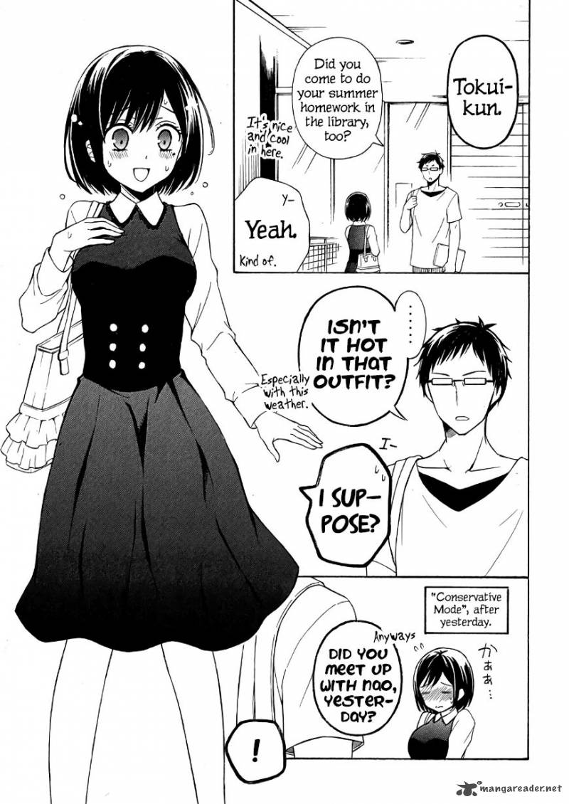 Watari Kun No Xx Ga Houkai Sunzen 33 20