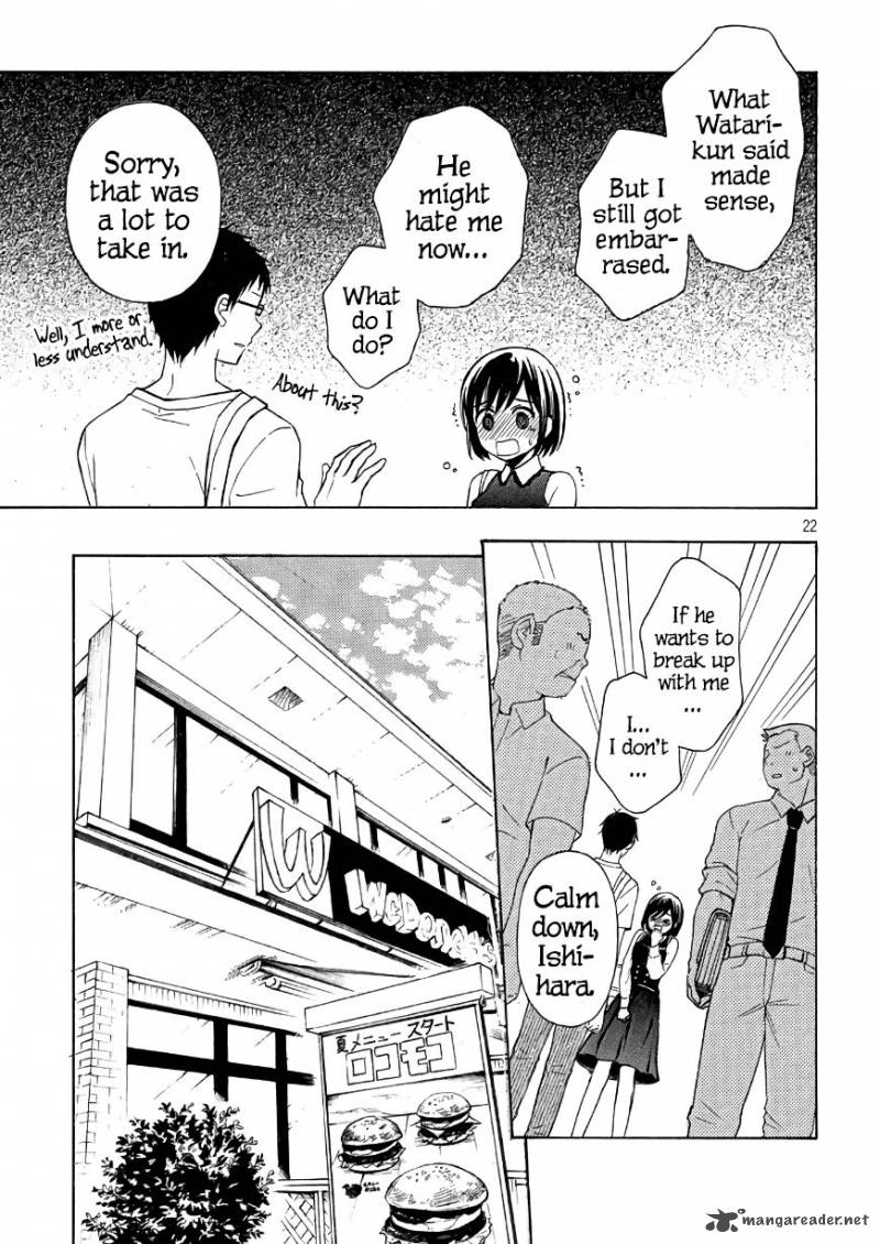 Watari Kun No Xx Ga Houkai Sunzen 33 22