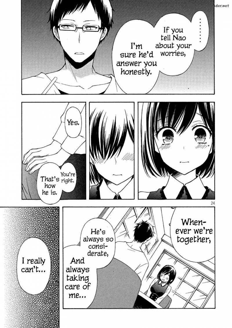 Watari Kun No Xx Ga Houkai Sunzen 33 24