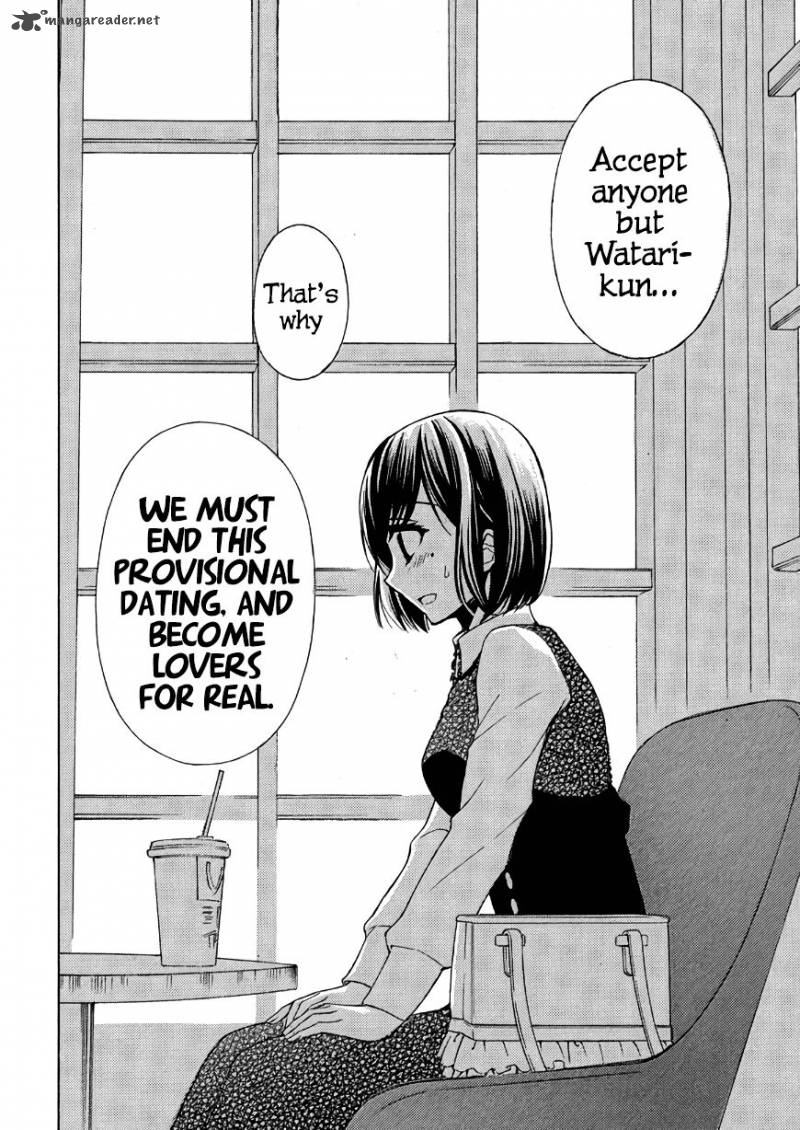 Watari Kun No Xx Ga Houkai Sunzen 33 25