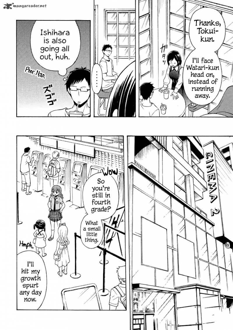 Watari Kun No Xx Ga Houkai Sunzen 33 27