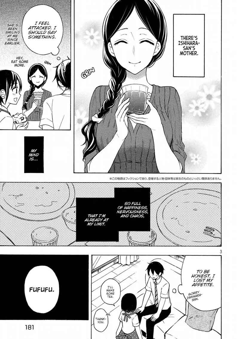 Watari Kun No Xx Ga Houkai Sunzen 34 3