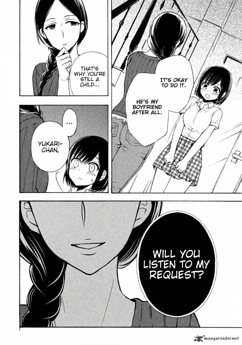 Watari Kun No Xx Ga Houkai Sunzen 35 6