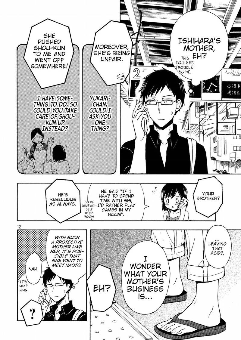 Watari Kun No Xx Ga Houkai Sunzen 36 12