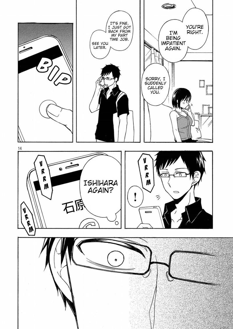 Watari Kun No Xx Ga Houkai Sunzen 36 14