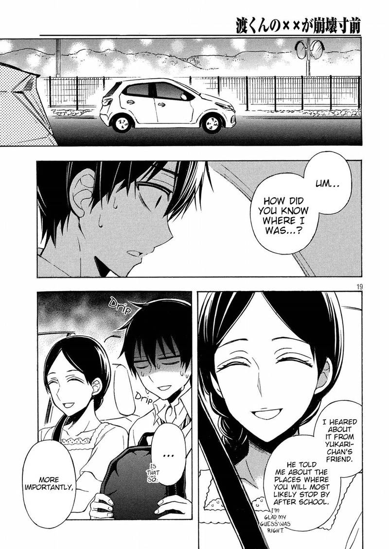 Watari Kun No Xx Ga Houkai Sunzen 36 19