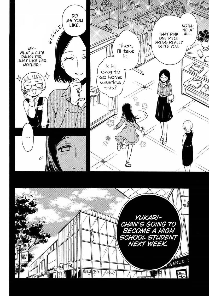 Watari Kun No Xx Ga Houkai Sunzen 36 2