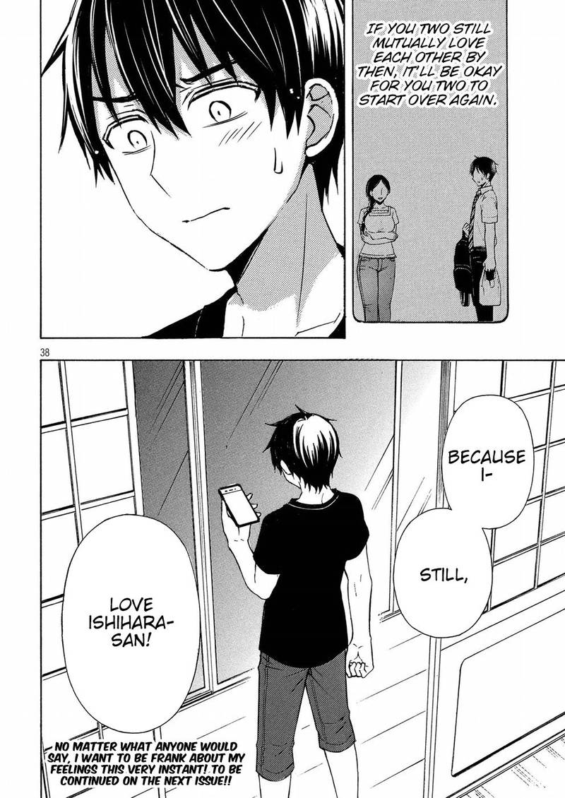 Watari Kun No Xx Ga Houkai Sunzen 36 38