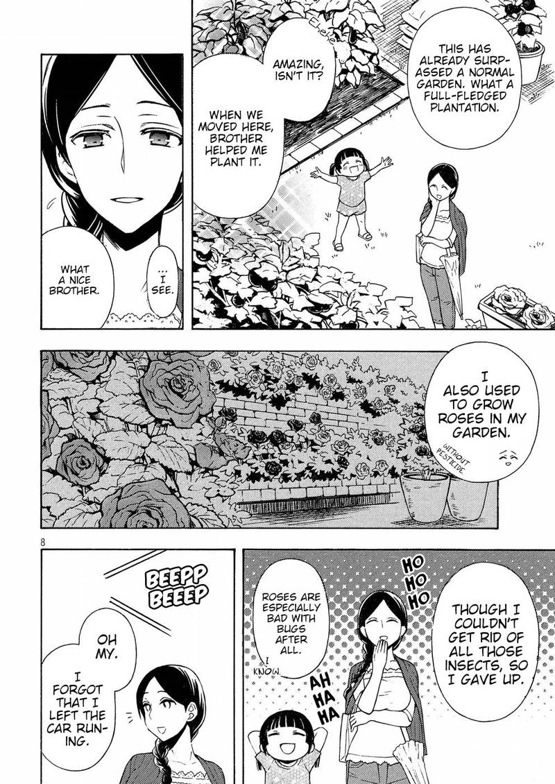 Watari Kun No Xx Ga Houkai Sunzen 36 8