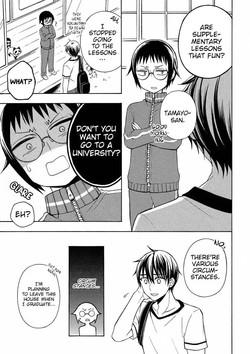 Watari Kun No Xx Ga Houkai Sunzen 37 17