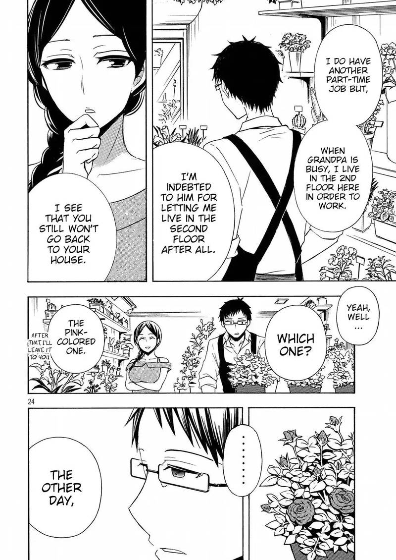 Watari Kun No Xx Ga Houkai Sunzen 37 24