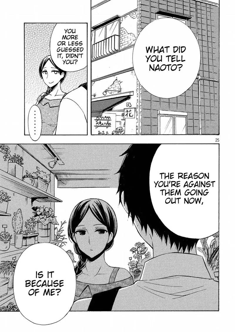 Watari Kun No Xx Ga Houkai Sunzen 37 25