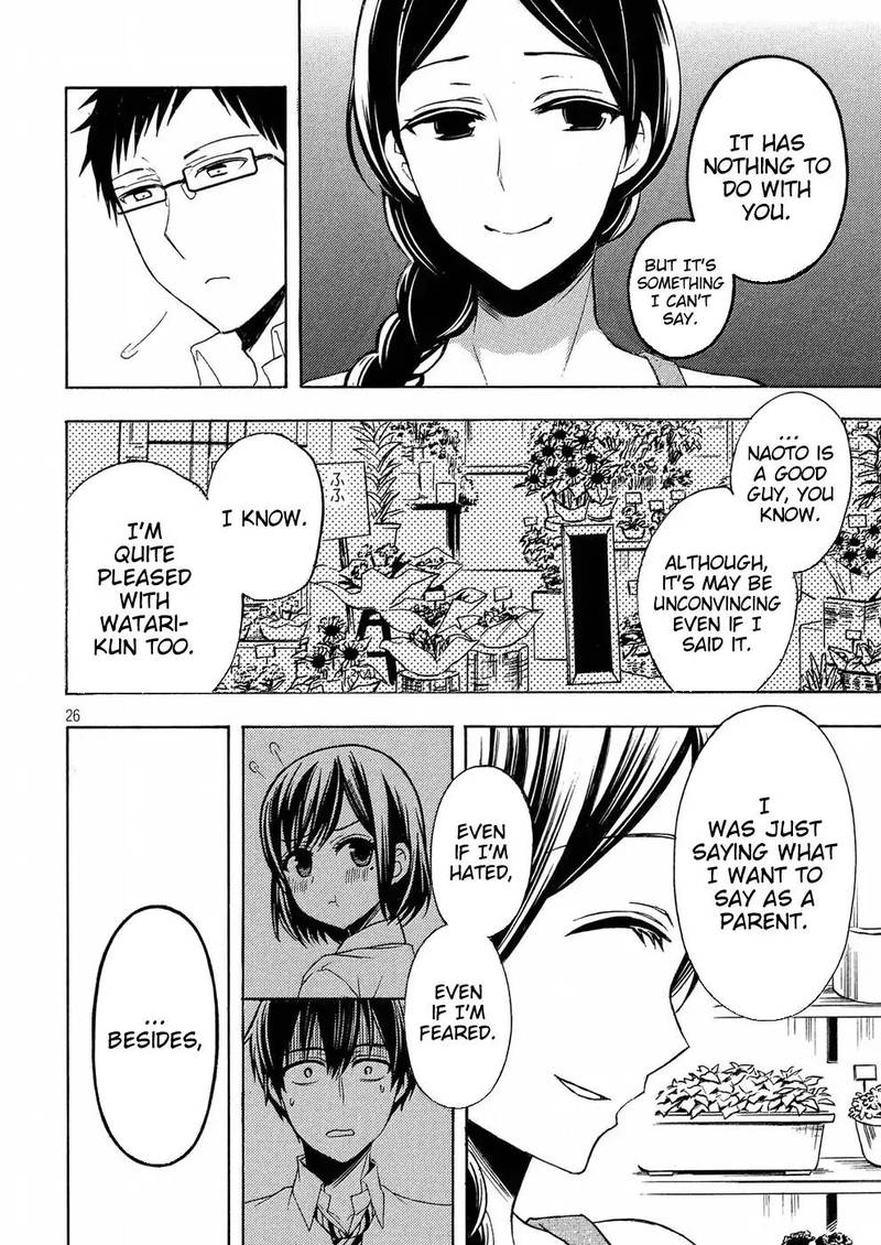 Watari Kun No Xx Ga Houkai Sunzen 37 26
